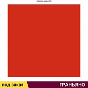 Плитка  для облиц. стен  ГРАНЬЯНО 15*15 красный (1сорт)